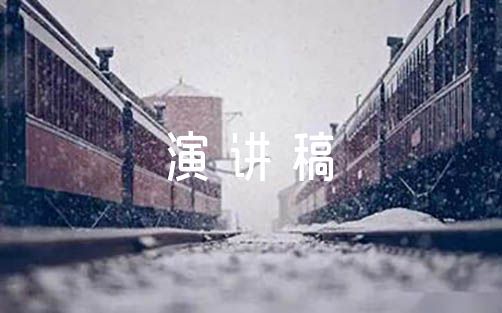 哪里可以找到关于减轻篮球训练压力的方法?_0